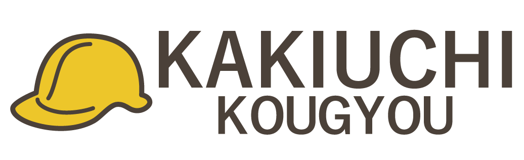 現場仕事未経験OK！柏原市の「垣内興業」は建設現場で足場組み立てを行う職人募集・作業員募集中です！
